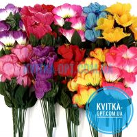 yОД-10 Колокольчик 20шт