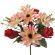 y360 Герберы с розами и лилиями 12шт